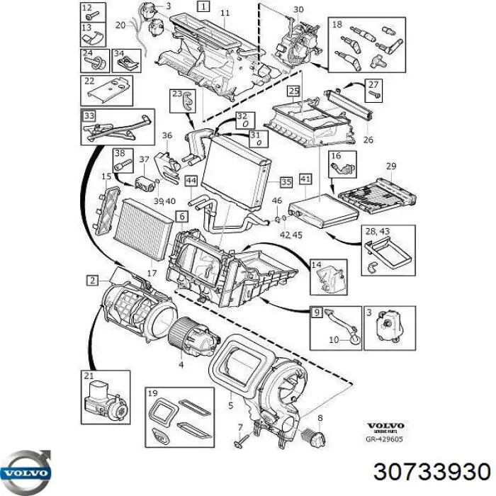 30733930 Volvo клапан trv, кондиціонера