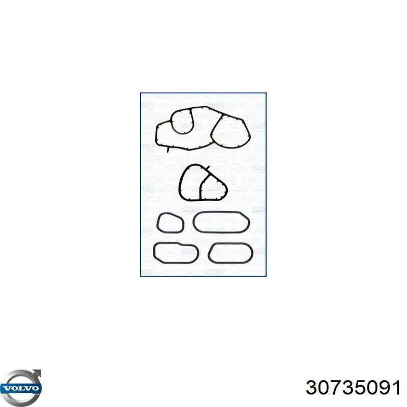  Volvo 30735091 ціна, від 4.25 USD