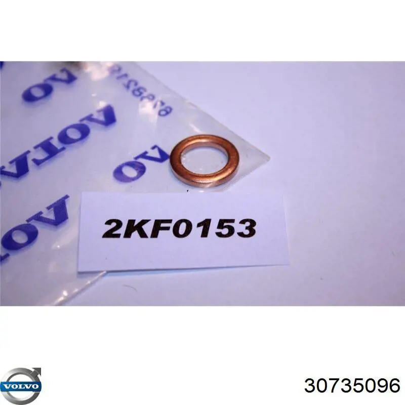 Трубка/шланг подачі масла до турбіни Volvo 30735096 ціна, від 27.47 USD