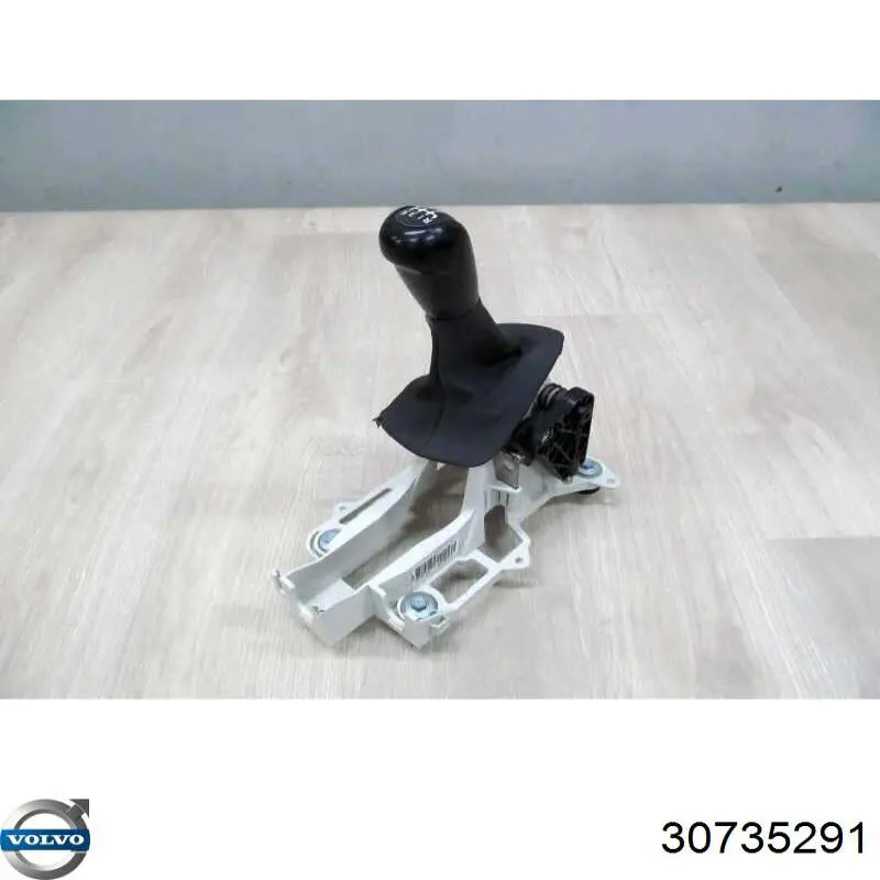 Купити 30735291 Volvo 