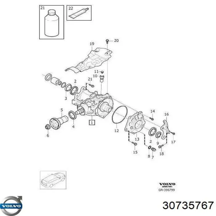 30735767 Volvo Сальник раздатки, задній, вихідний