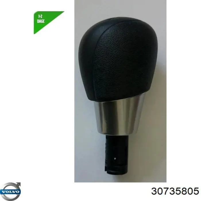 30735805 Volvo 