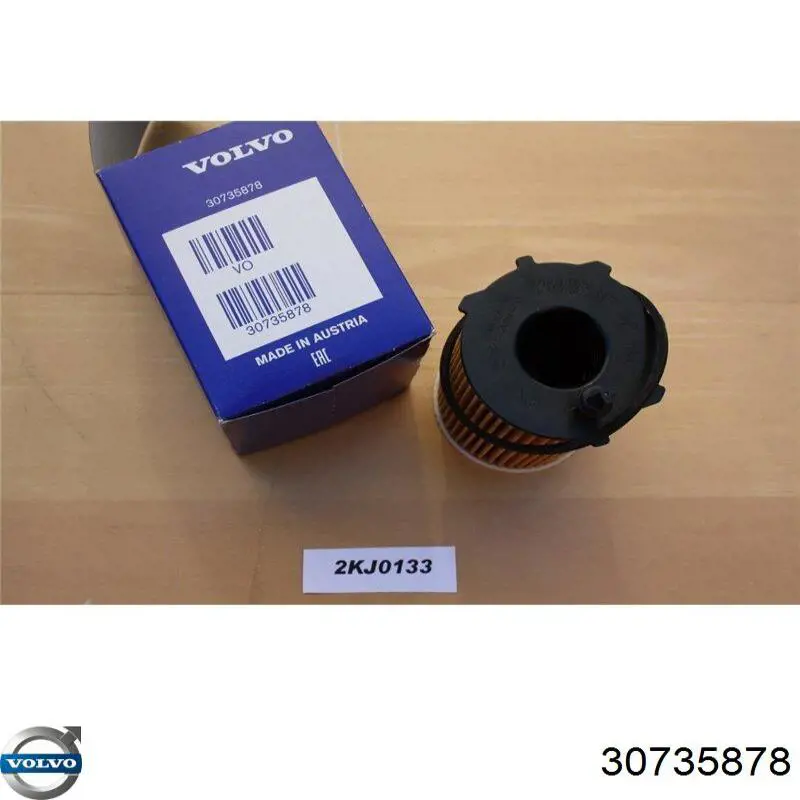 30735878 Volvo Фільтр масла