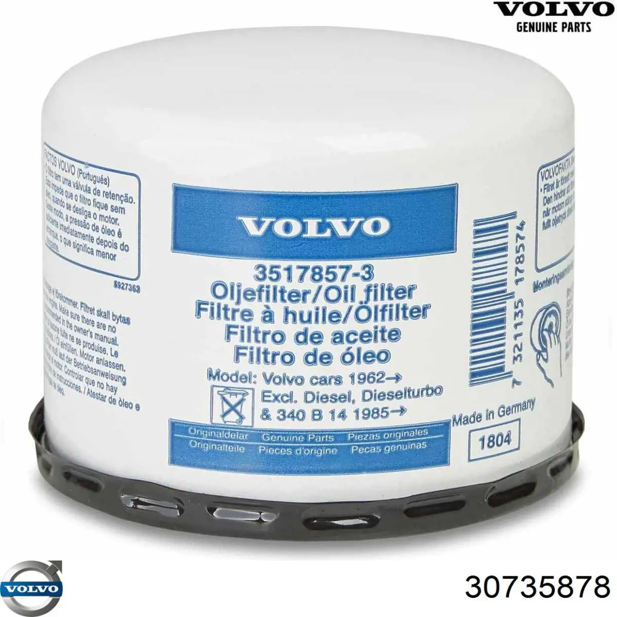 Масляний фільтр двигуна Volvo 30735878 ціна, від 7.16 USD