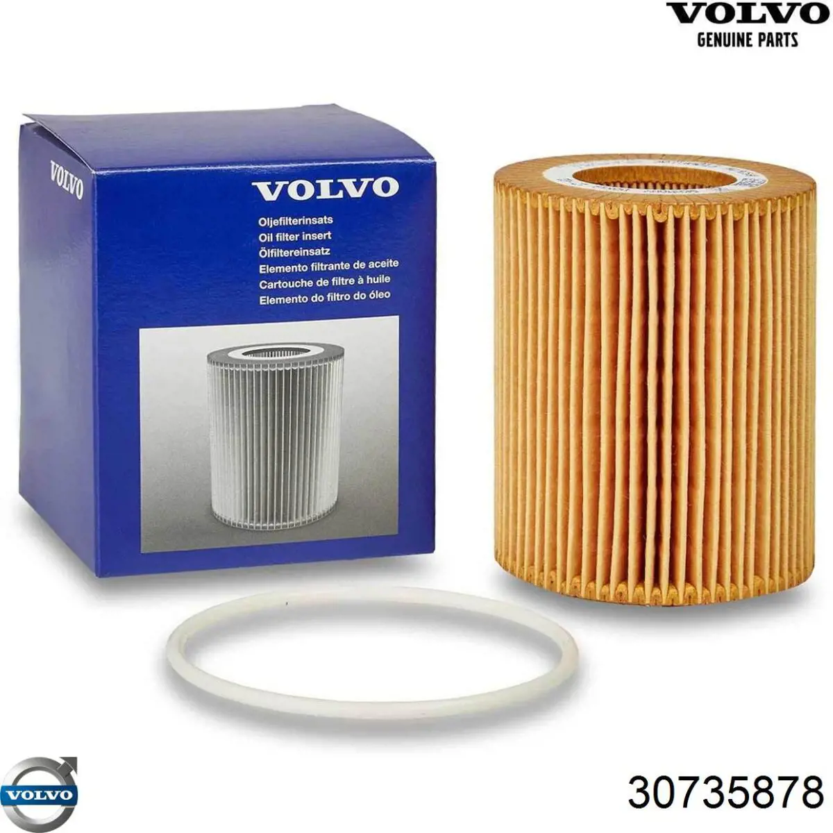 Купити 30735878 Volvo Фільтр очищення масла відцентровий