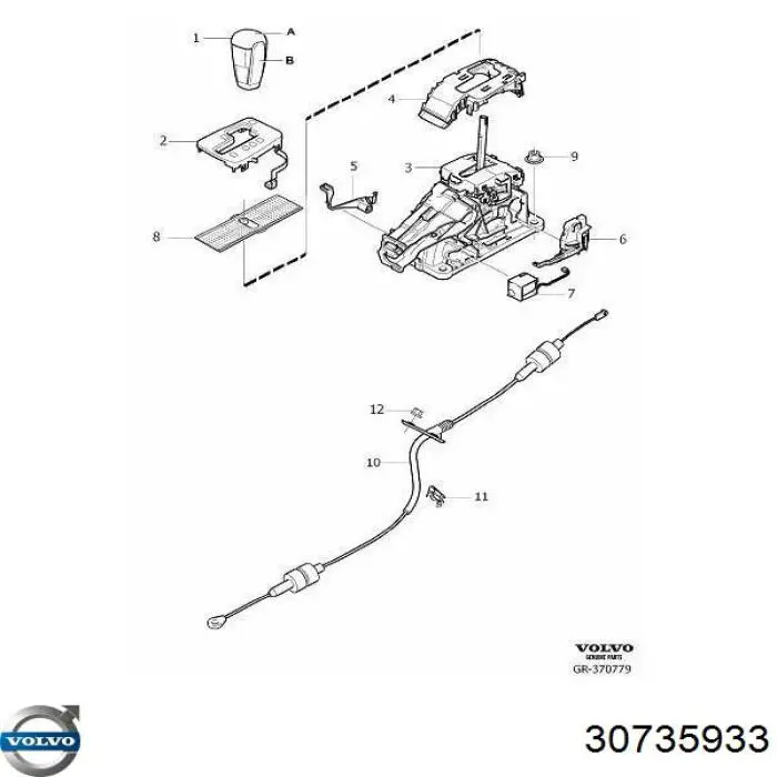  Volvo 30735933 ціна, від 31.67 USD