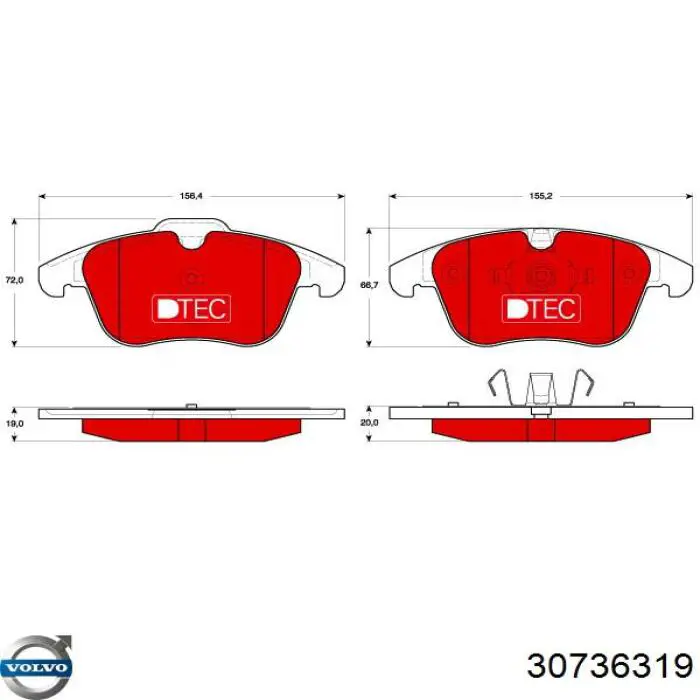 Колодки гальмівні передні, дискові 30736319 Volvo