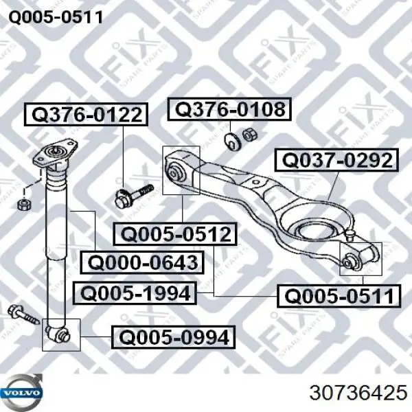 Важіль задньої підвіски нижній, лівий/правий 30736425 Volvo