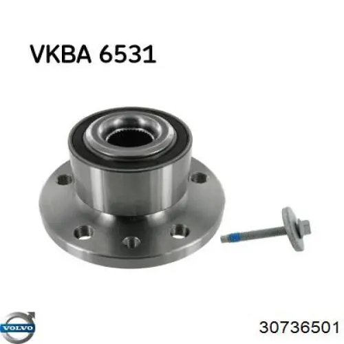 Маточина колеса передня Volvo 30736501 ціна, від 73.80 USD