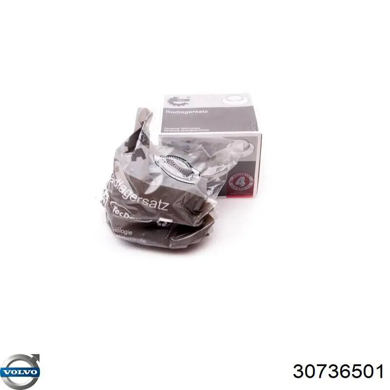 Передня маточина 30736501 Volvo