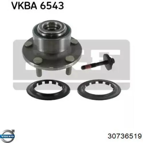 Купити 30736519 Volvo Піввісь права