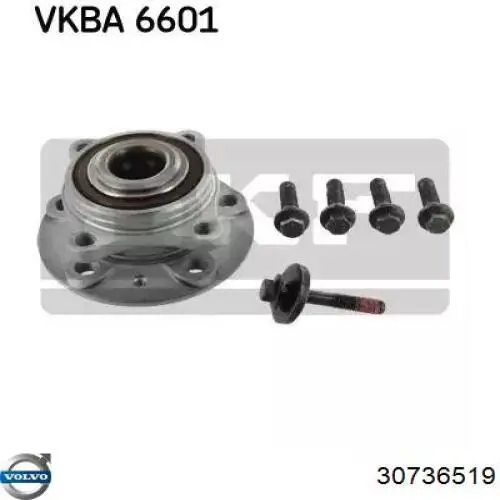 Піввісь передня, права Volvo 30736519 ціна, від 105.53 USD