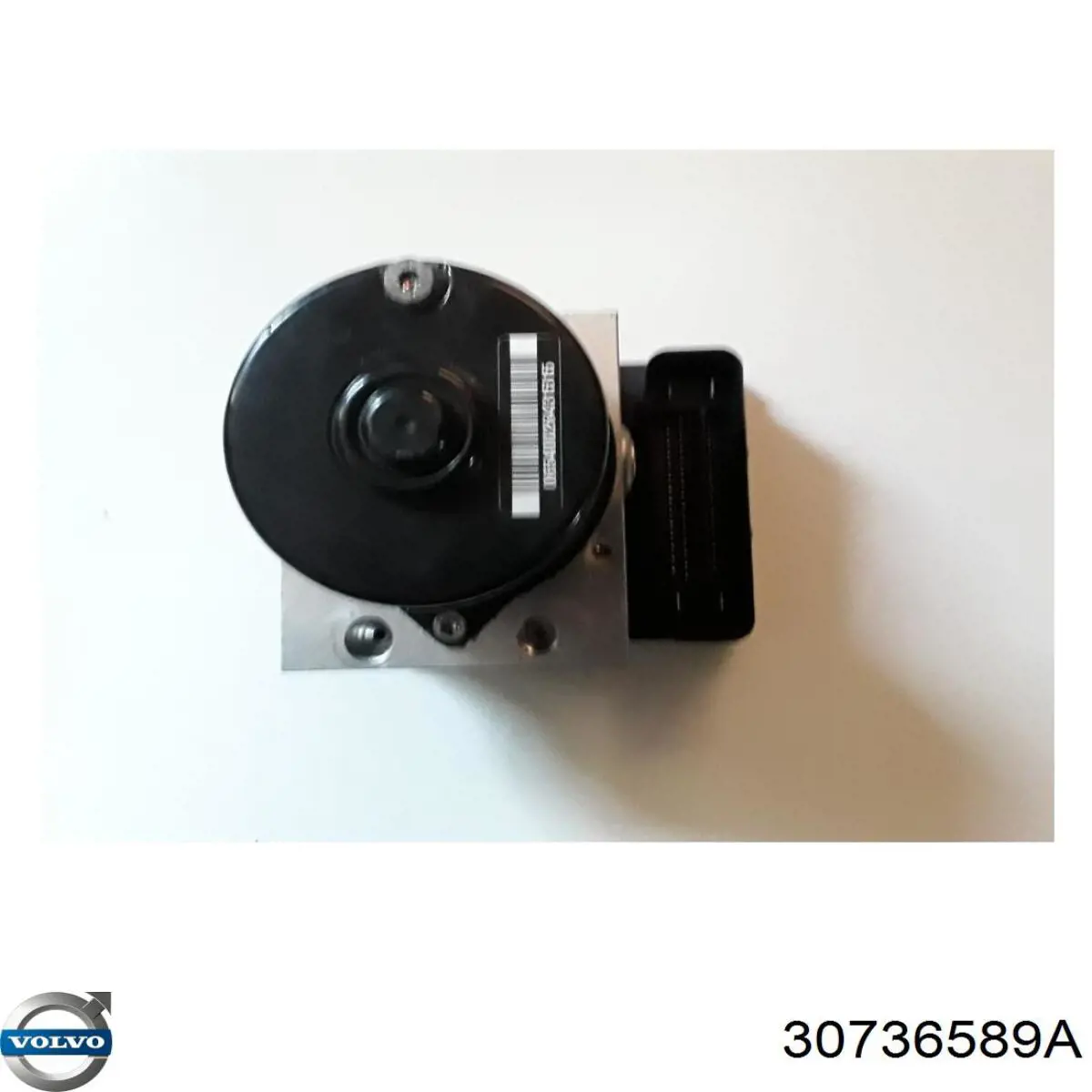 Volvo 30736589A ціна, від 41.34 USD