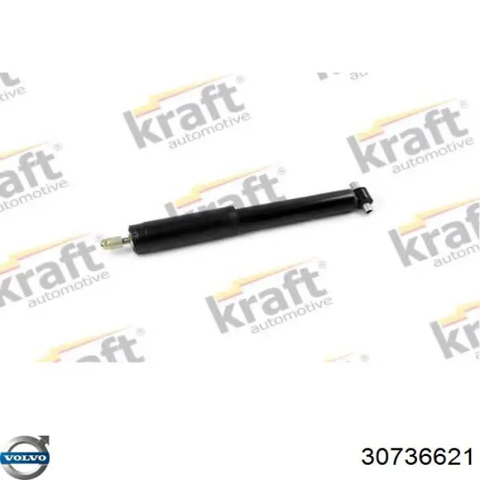 Купити 30736621 Volvo Стійка амортизатора задня