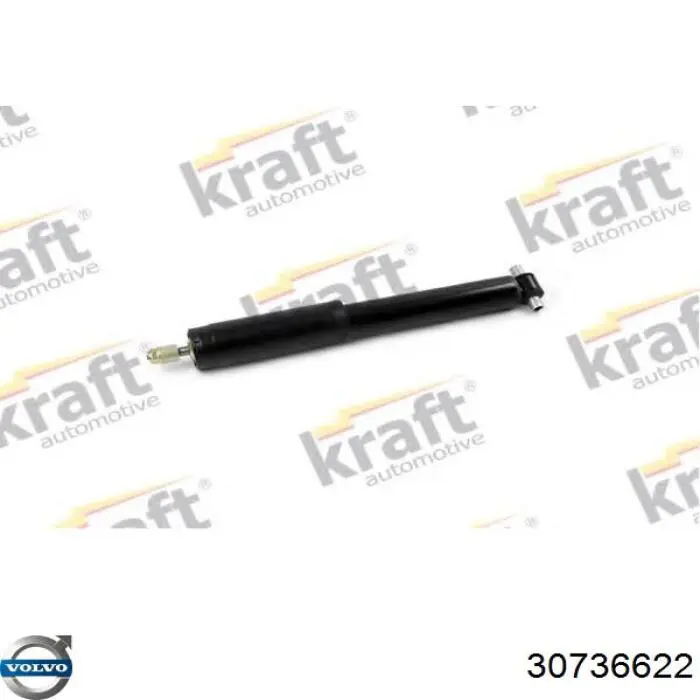 Купити 30736622 Volvo Стійка амортизатора задня