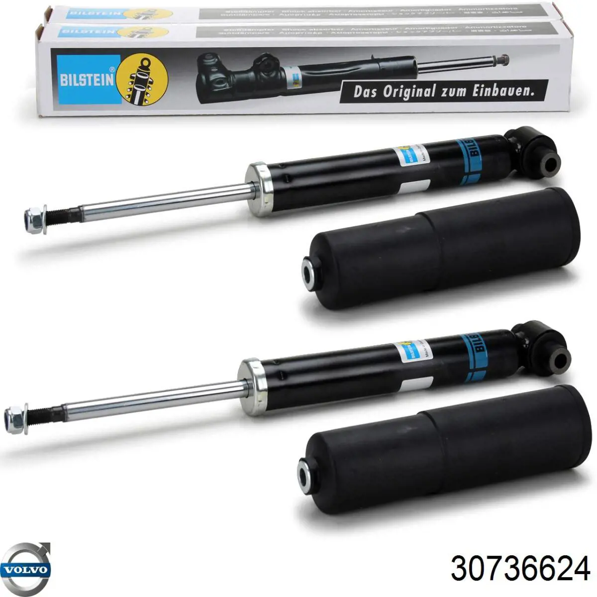 30736624 Volvo Амортизатори задні