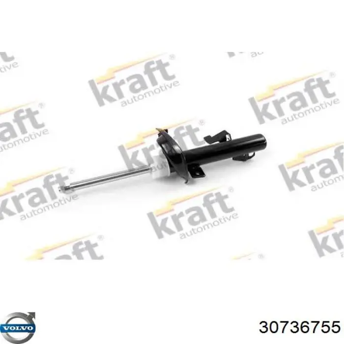 Амортизатор передньої підвіски, лівий Volvo 30736755 ціна, від 47.10 USD