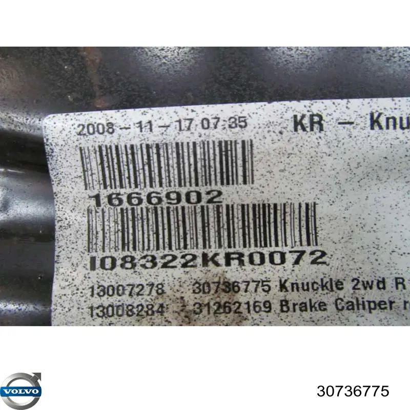 Цапфа поворотного кулака Volvo 30736775 ціна, від 28.15 USD