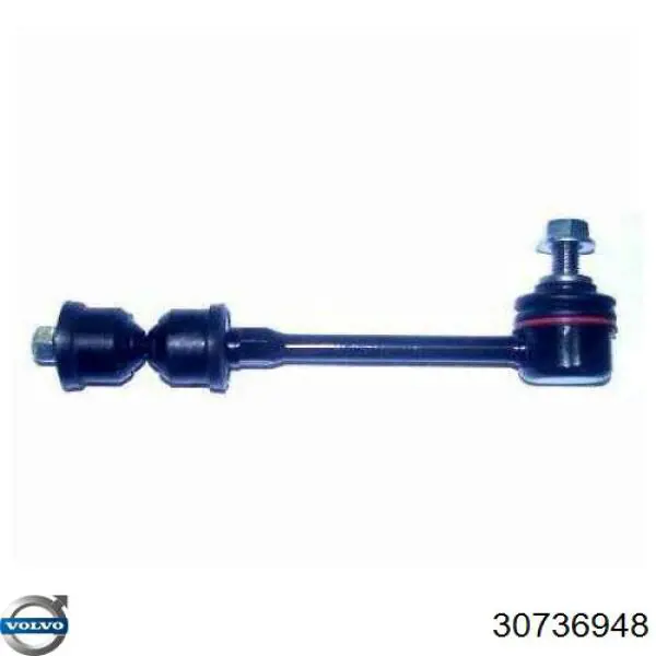 Купити 30736948 Volvo 