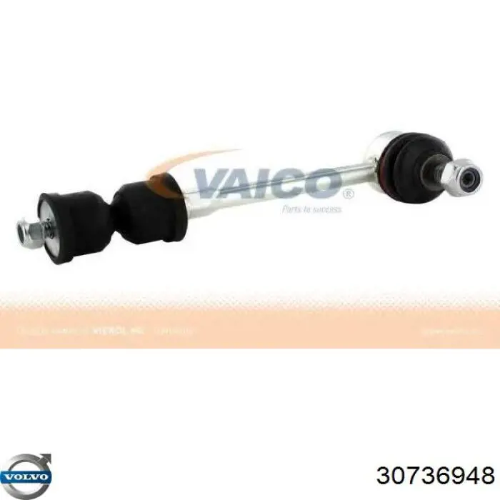  Volvo 30736948 ціна, від 18.55 USD