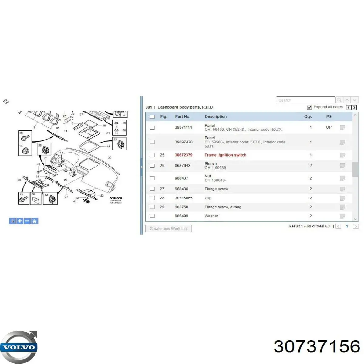 30737156 Volvo 