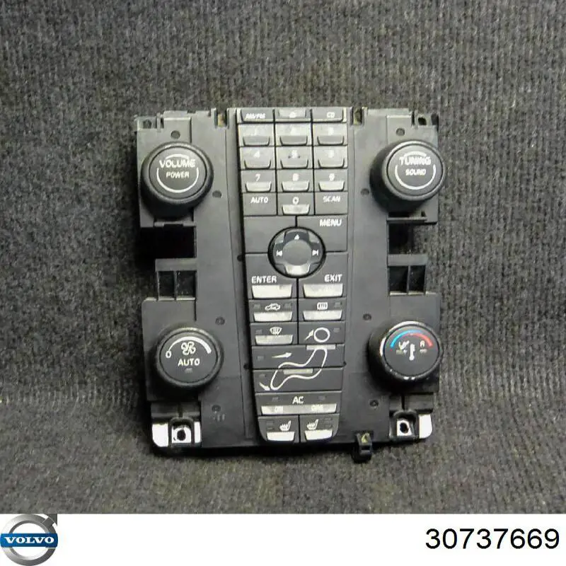 Купити 30737669 Volvo 