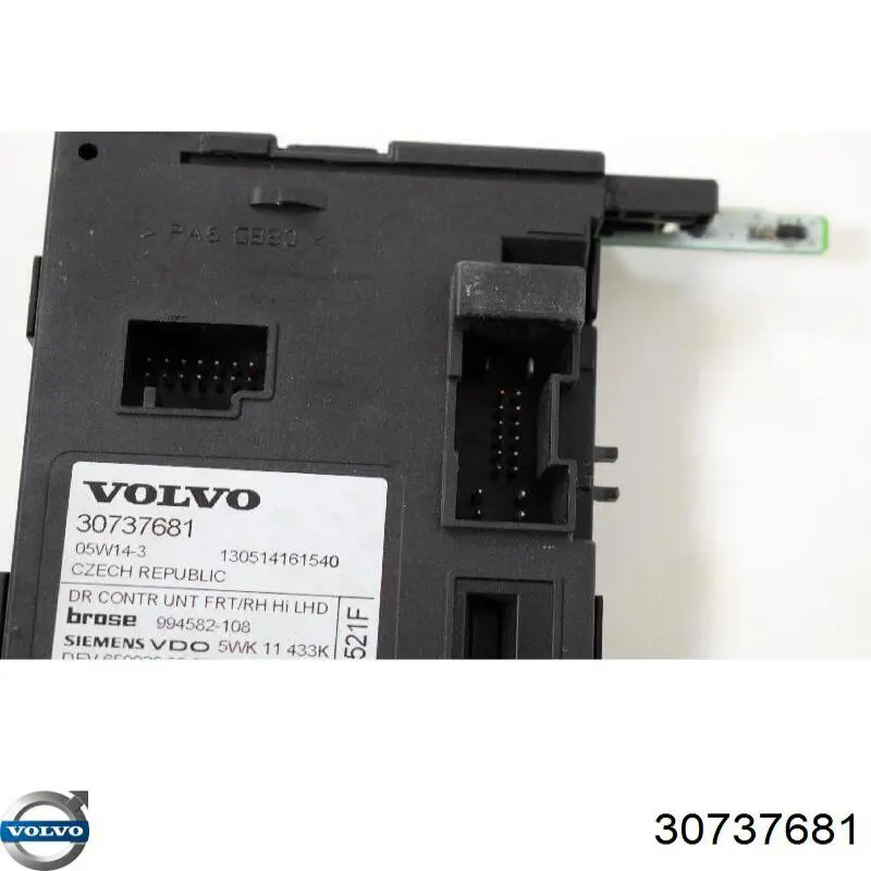  Volvo 30737681 ціна, від 8.45 USD