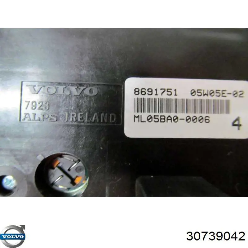 Купити 30739042 Volvo 