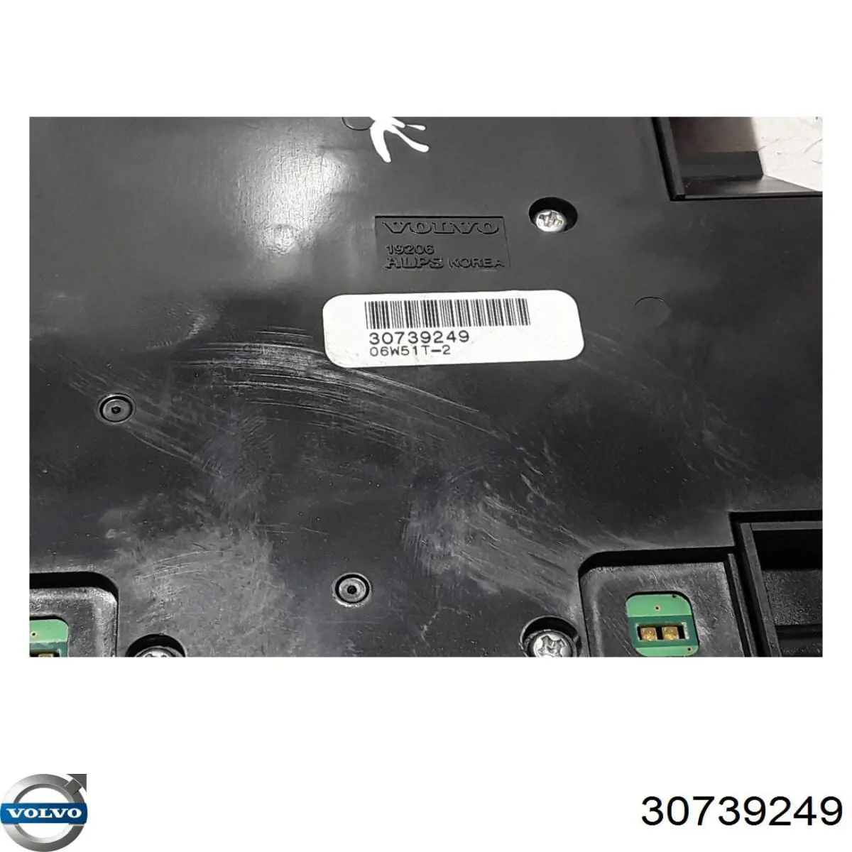 Купити 30739249 Volvo 