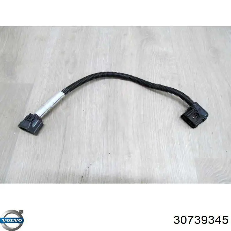  Volvo 30739345 ціна, від 10.63 USD