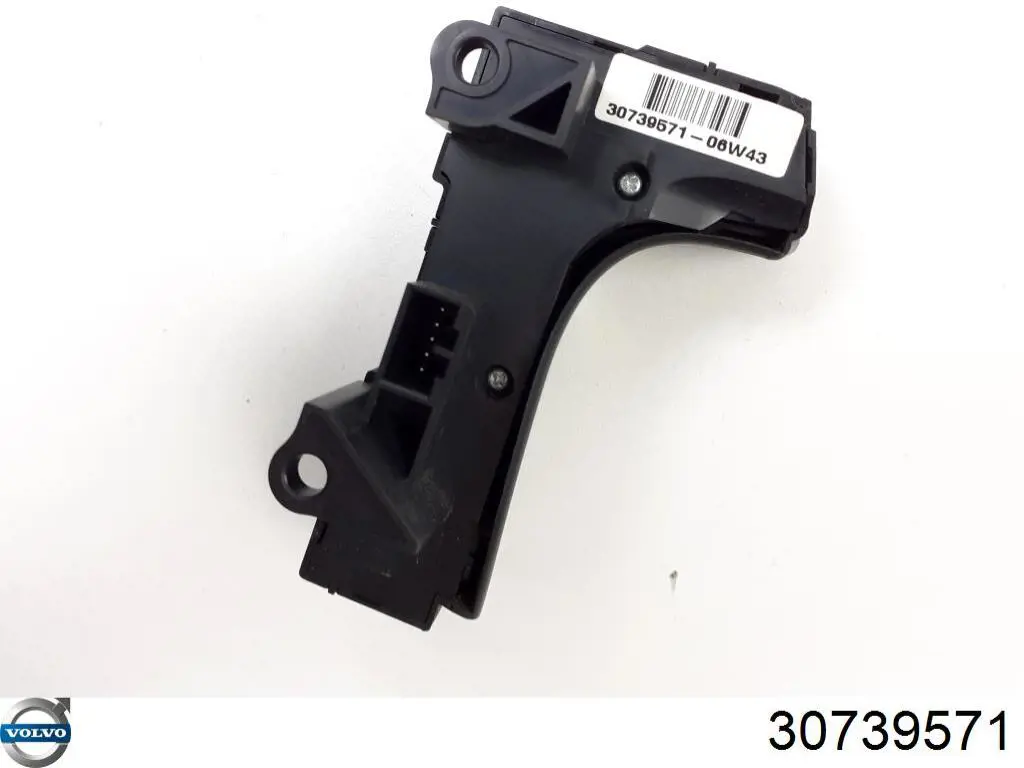 Volvo 30739571 ціна, від 178.60 USD
