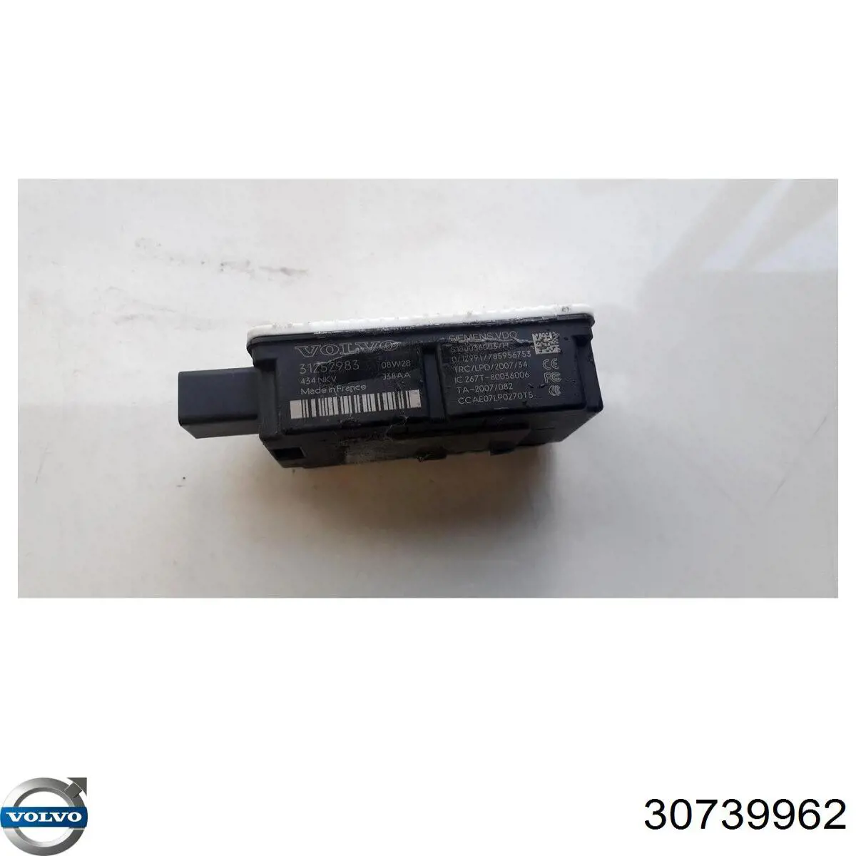  Volvo 30669773 ціна, від 8.16 USD