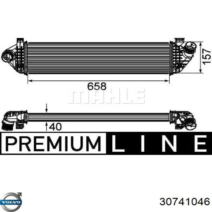 Система охолодження наддувочного повітря Volvo 30741046 ціна, від 99.39 USD