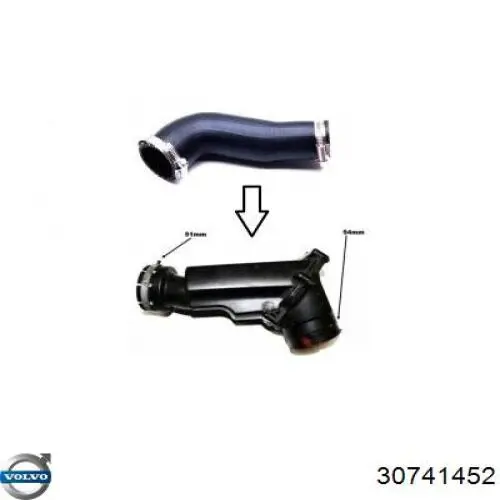 Шланг/патрубок интеркуллера Volvo 30741452 ціна, від 106.86 USD