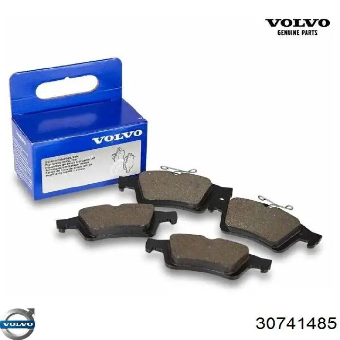 Повітряний фільтр 30741485 Volvo