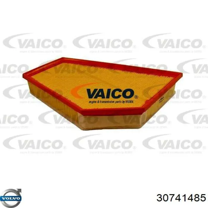 Купити 30741485 Volvo Автомобільний фільтр повітря