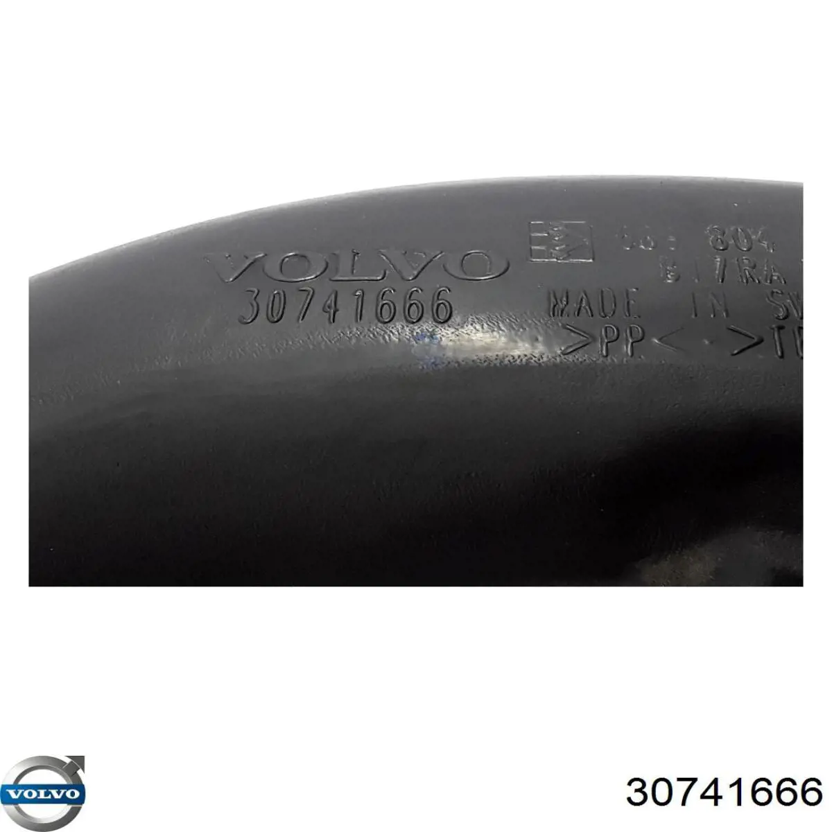  Volvo 30741666 ціна, від 88.68 USD
