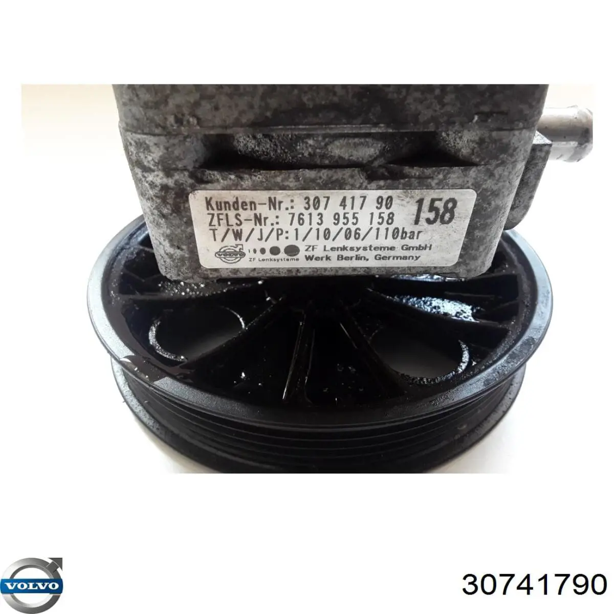Насос ГПК Volvo 30741790 ціна, від 150.89 USD