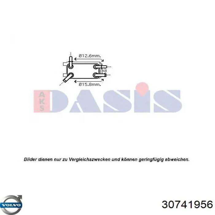 Радіатор охолодження, АКПП Volvo 30741956