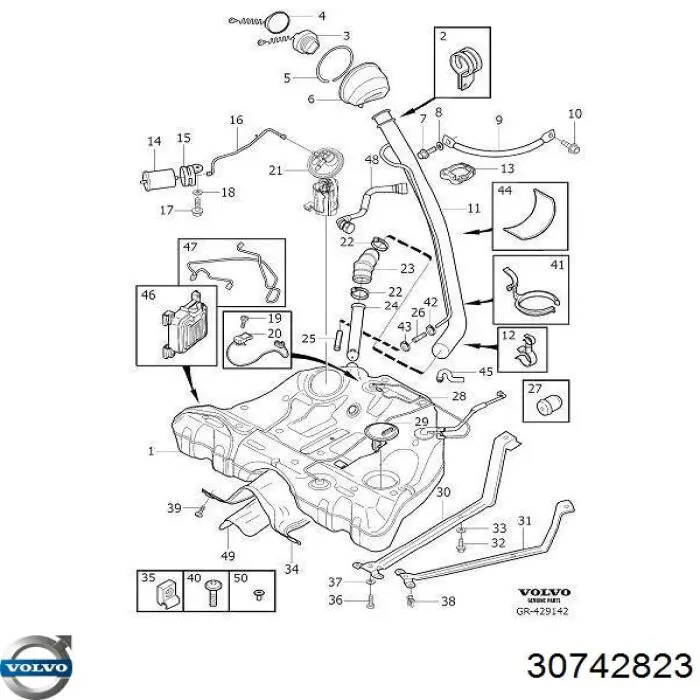 Модуль керування (ЕБУ) паливним насосом 8629614 Volvo