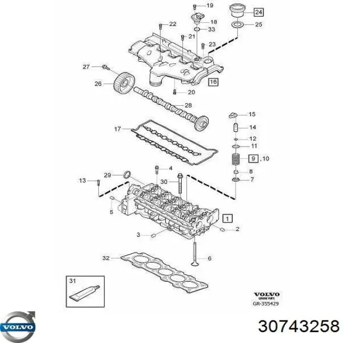30743258 Volvo Колектор впускний