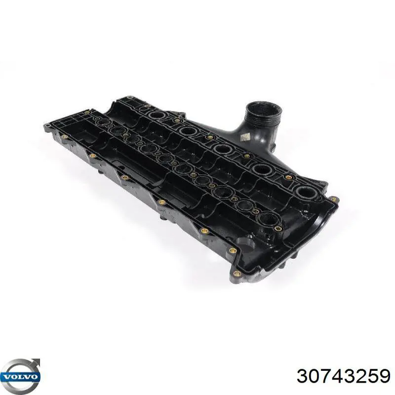  Volvo 30743259 ціна, від 143.67 USD