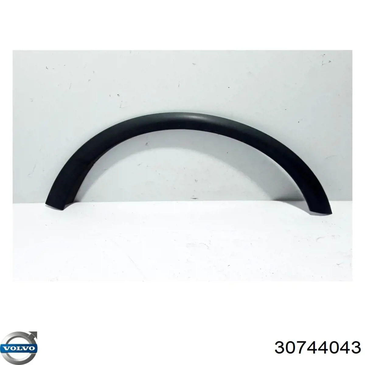  Volvo 31283125 ціна, від 38.01 USD