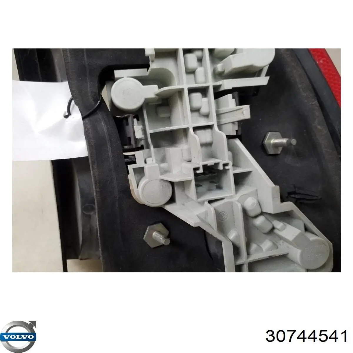 Купити 30744541 Volvo 
