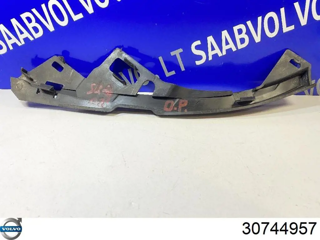 Купити 30744957 Volvo 