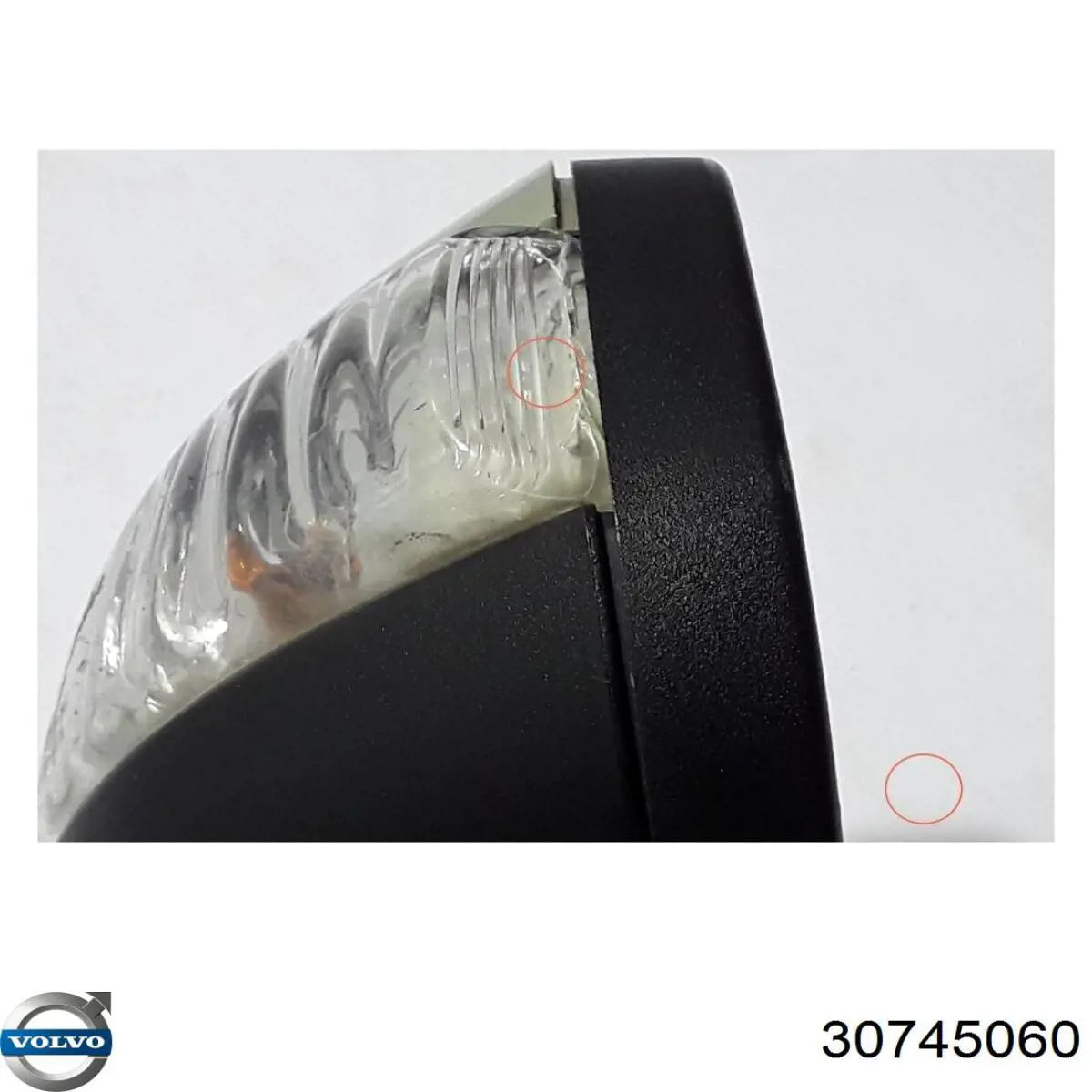  Volvo 30745060 ціна, від 357.46 USD