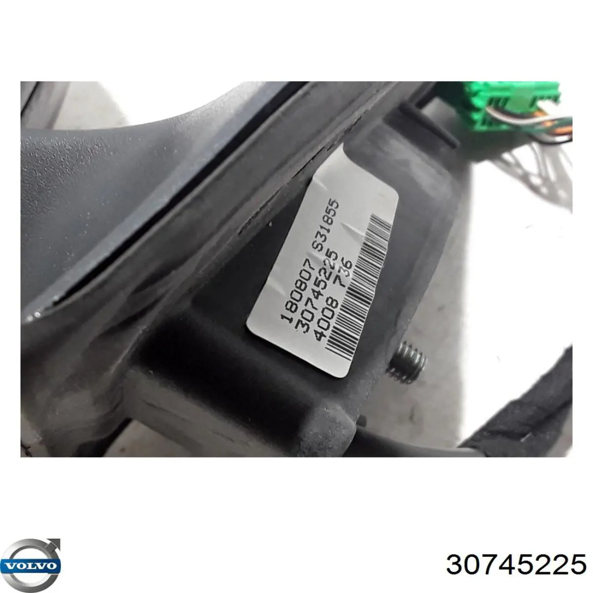Праве бічне дзеркало Volvo 30745225 ціна, від 204.60 USD