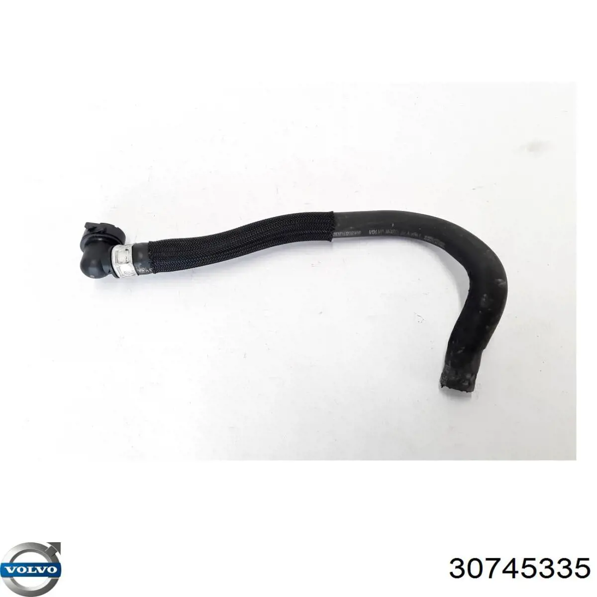  Volvo 9475847 ціна, від 16.47 USD