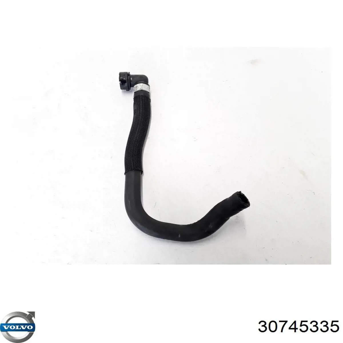 Купити 9475847 Volvo 