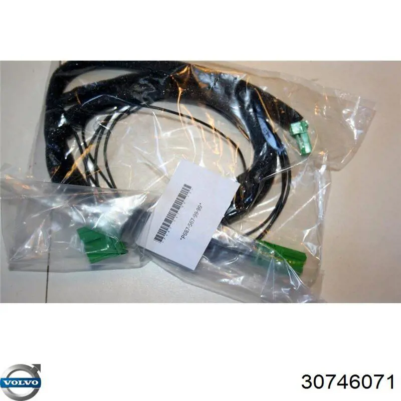 Купити 30746071 Volvo 